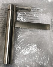 Homebase Fizz Monobloc Brushed Single Lever Kitchen Mixer Tap Swivel Spout NEW