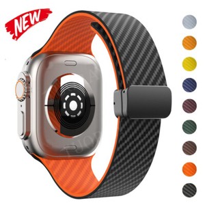 Bande de bracelet en fibre de carbone pour Apple Watch Ultra 2 Series 9 8 7 6 5 4 3 SE