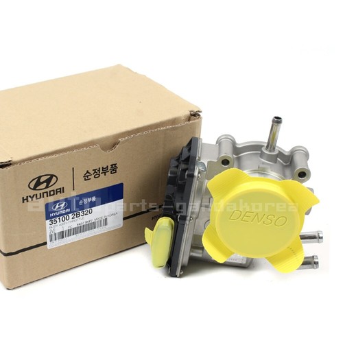 FREE⭐EMS Genuine Throttle Body For Hyundai Veloster Turbo Forte Koup 1.6 2013-16 - Picture 2 of 10
