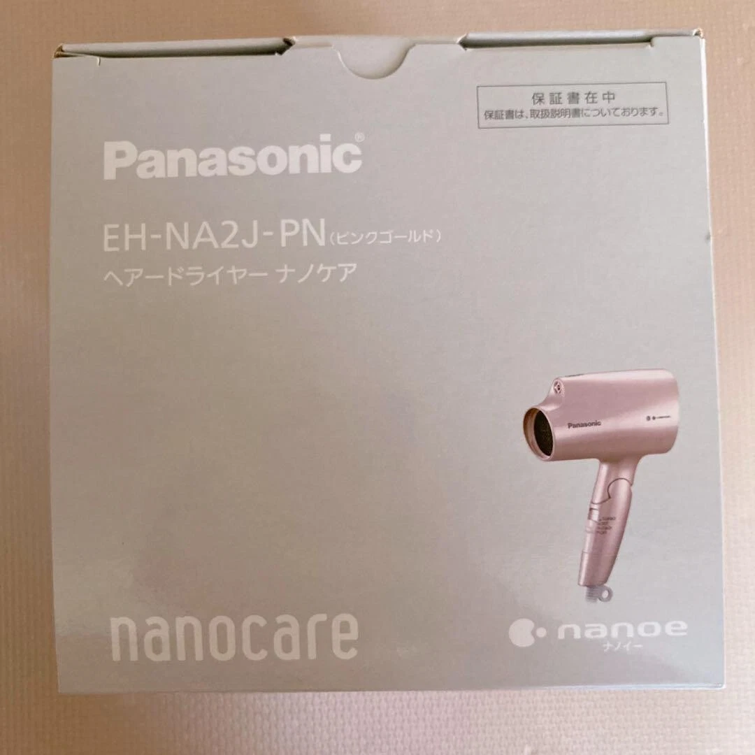 Panasonic Hair Dryer Nanocare Pink Gold EH-NA2J-PN New and unused