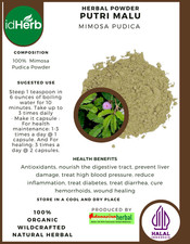 idHerb 50-500 gram Powder Shame Sleepy Plant Mimosa Pudica Organic WildCrafted