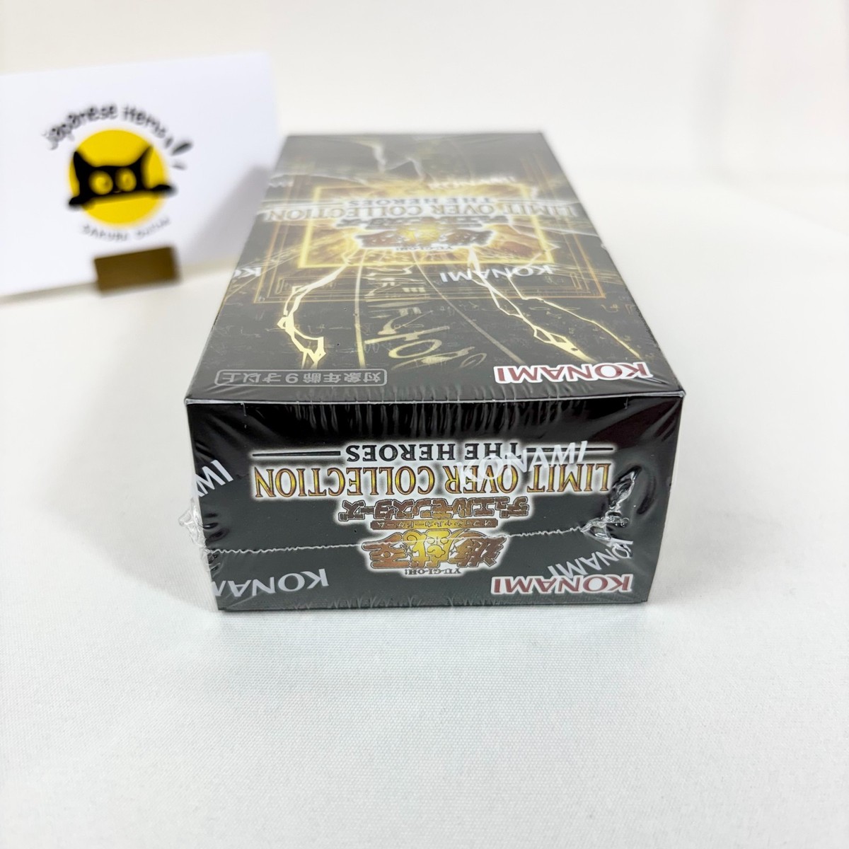 シュリンク付 遊戯王LIMITOVERCOLLECTIONHEROES 1BOX YuGiOh! Limit