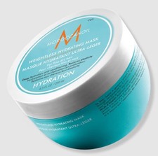 Moroccanoil Weightless Hydrating Mask  Size: 8.5 oz new