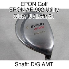 EPON Golf EPON AF-902 Utility U Hybrid  21 D/G AMT S-200 Right-Handed