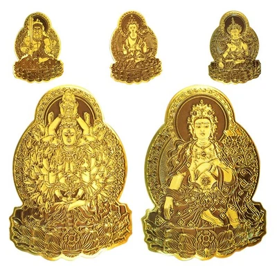 5 Pcs Autocollant De Téléphone Style Chinois Décoration Du Nouvel Stickers - Photo 1/4