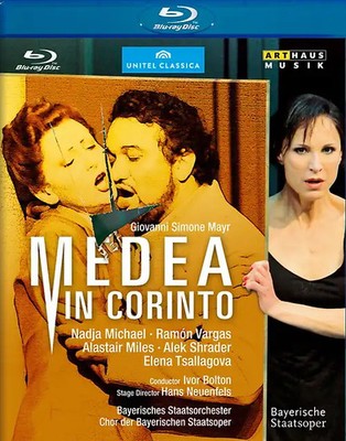 Medea in Corinto ZUSTAND SEHR GUT