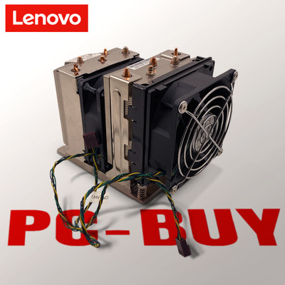 LENOVO ThinkStation P620 Threadripper SP3 CPU Heatsink & Fans 5H40U93000
