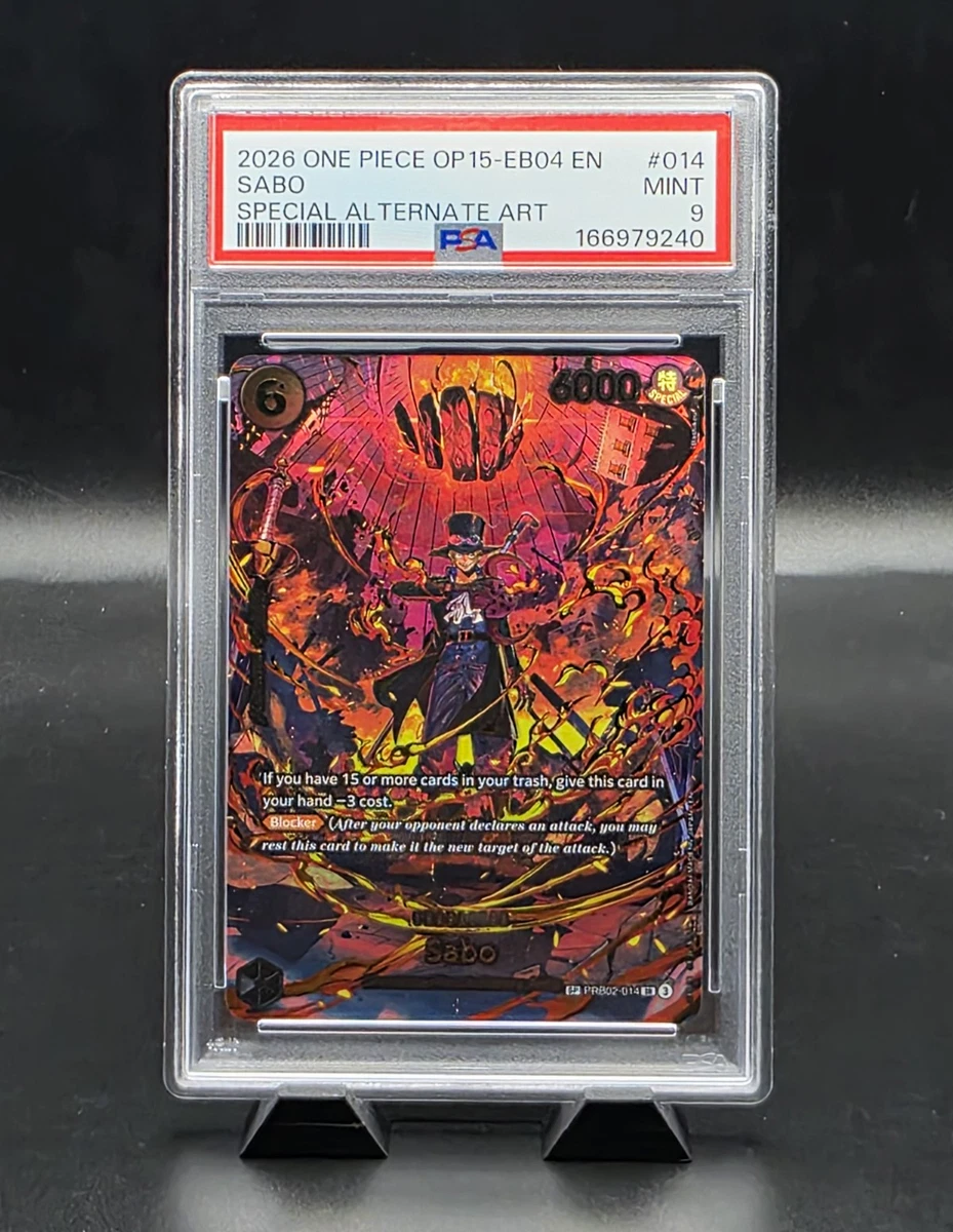 Sabo PRB02-014 Adventure on Kami's Island for sale | eBay