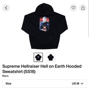 Supreme Hellraiser | eBay