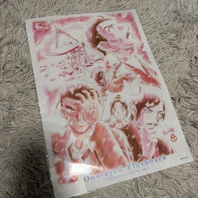 Filmdetektiv Conan Phantom von Scarlet Flash Flashback Mini Clear Poster