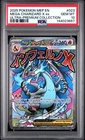 2025 POKEMON MEP ULTRA-PREMIUM COLLECTION #023 MEGA CHARIZARD X EX PSA 10 667