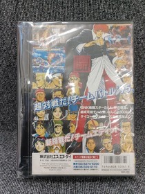 Neo Geo Software Model The King Of Fighters 95 Snk FEK04
