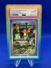 Pokemon Obsidian Flames ETB Charmander #044 044 Black Star Promo PSA 10 W Guard