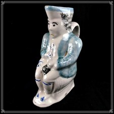 PICHET JACQUOT EN FAIENCE DU NORD MILIEU 19ème SIECLE