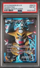 Giratina Full Art Team Plasma BW74 Pokemon Black & White Black Star Promo PSA 8