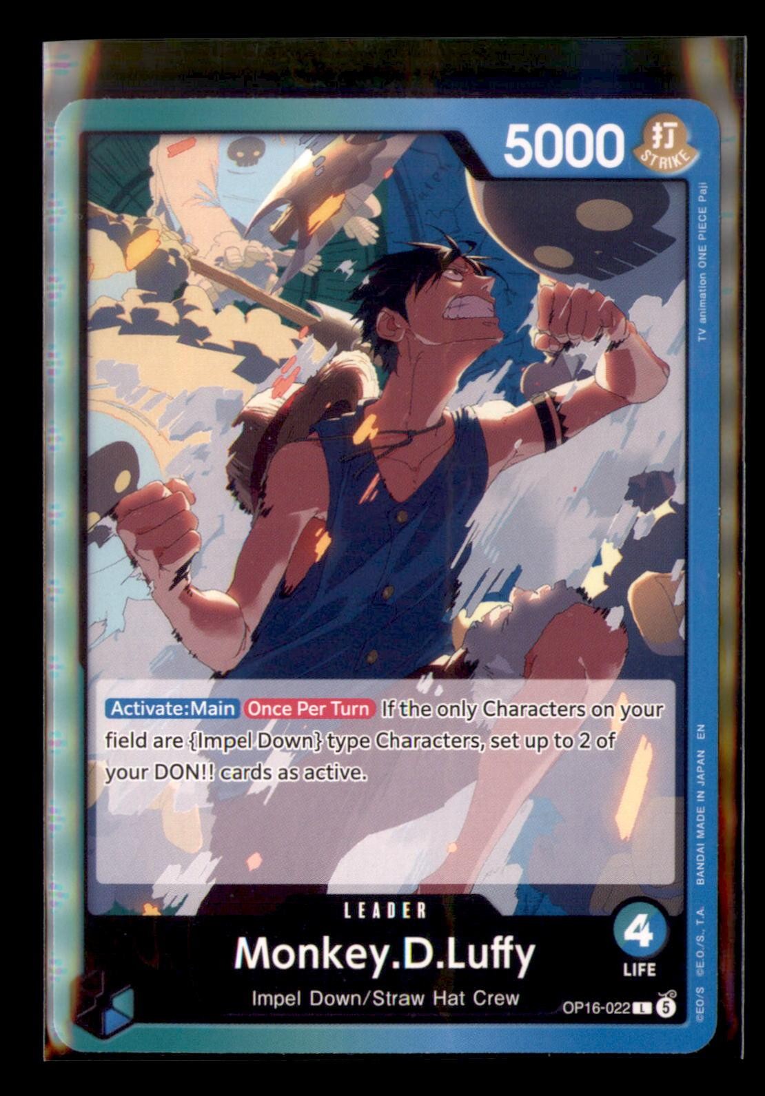 The Time of Battle #OP16-022 Monkey.D.Luffy (022) The BallCap Exec