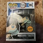Funko Pop! Vinyl Demon Slayer Kimetsu no Yaiba Muichiro Tokito (Chase) #1853