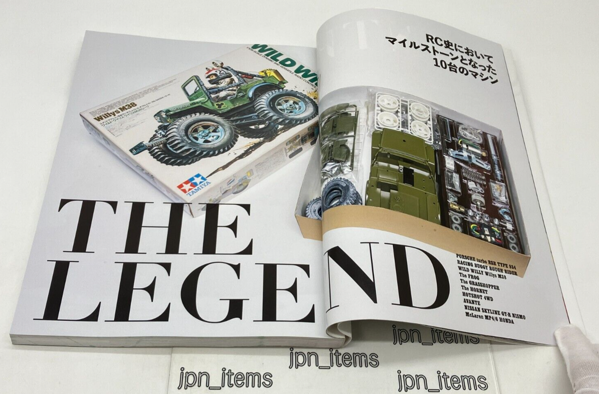 ホビーラジコン TAMIYA VINTAGE RC CAR MUSEUM 1976-1992 Tamiya Vintage RC Car Museum 1976 - 1992 Photo Book 2018