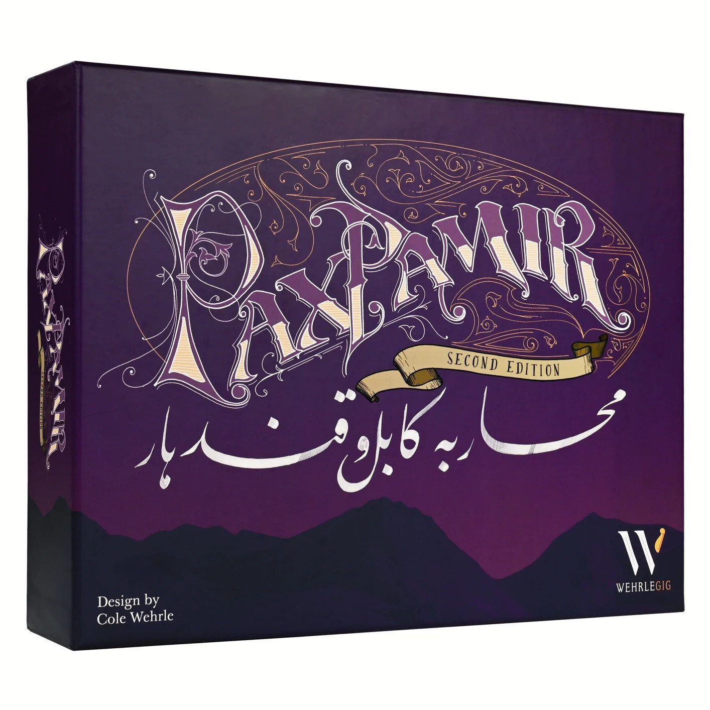 Второе издание Pax Pamir (версия на английском языке)