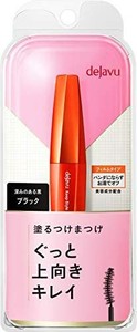 A Ruemuke Rmk Gel Kuri Mixi Foundation 102 Spf24 Pa G Parallel Import Ebay