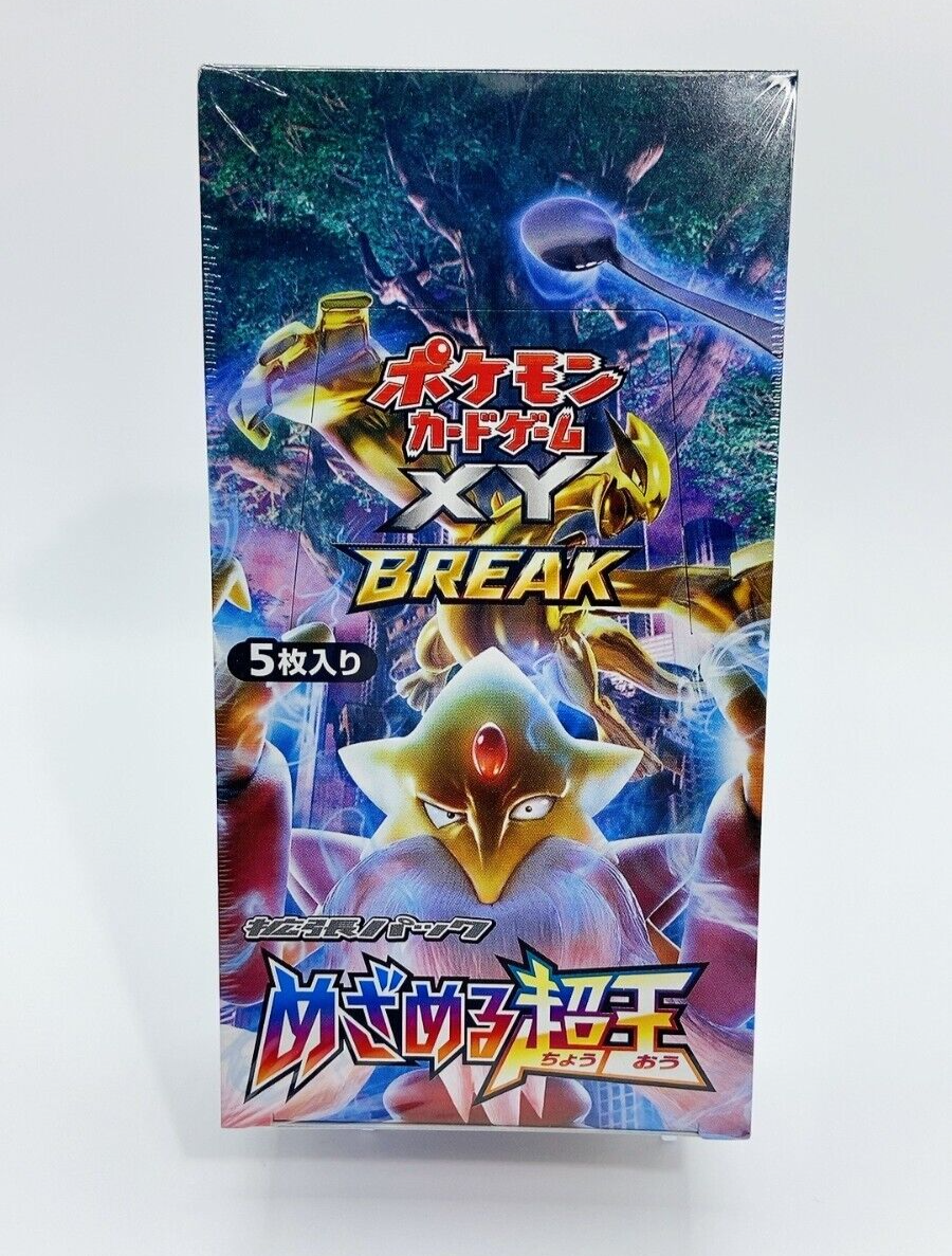 Awakening Psychic King XY BREAK Booster Box XY10 1st Awakening Psychic King XY BREAK Booster Box XY10 1st