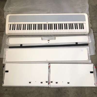Korg B2SP 88-key Digital Piano With Stand, White | Distressed Packaging
