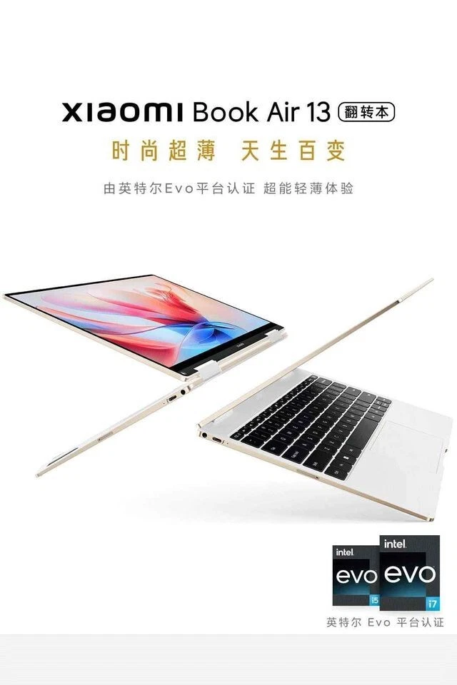 パソコン Xiaomi mi notebook air Xiaomi Mi Notebook Air 13.3 ノートパソコン