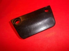 NEW ROBIN TRIMMER GUARD / SHIELD 4716 OEM 