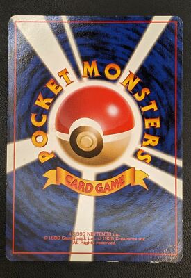 Block's Ninetales LV.30 No.038 Pokemon TCG Nintendo Trading Card