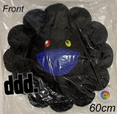 Takashi Murakami Black Flower Cushion Pillow plush 60cm Complexcon