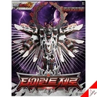 Metal Cardbot W TYRANT ZERO legendary god of destruction Robot TyrantZero 2026