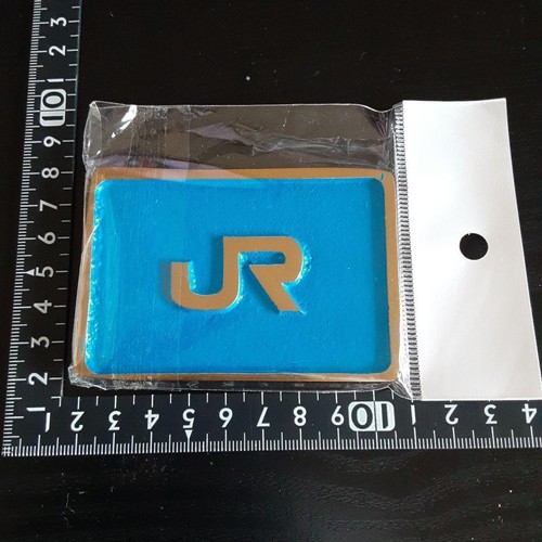 Railway Plate Japan Not for sale Extremely heavy Metal JR Raicho Sky blue - Picture 2 of 2