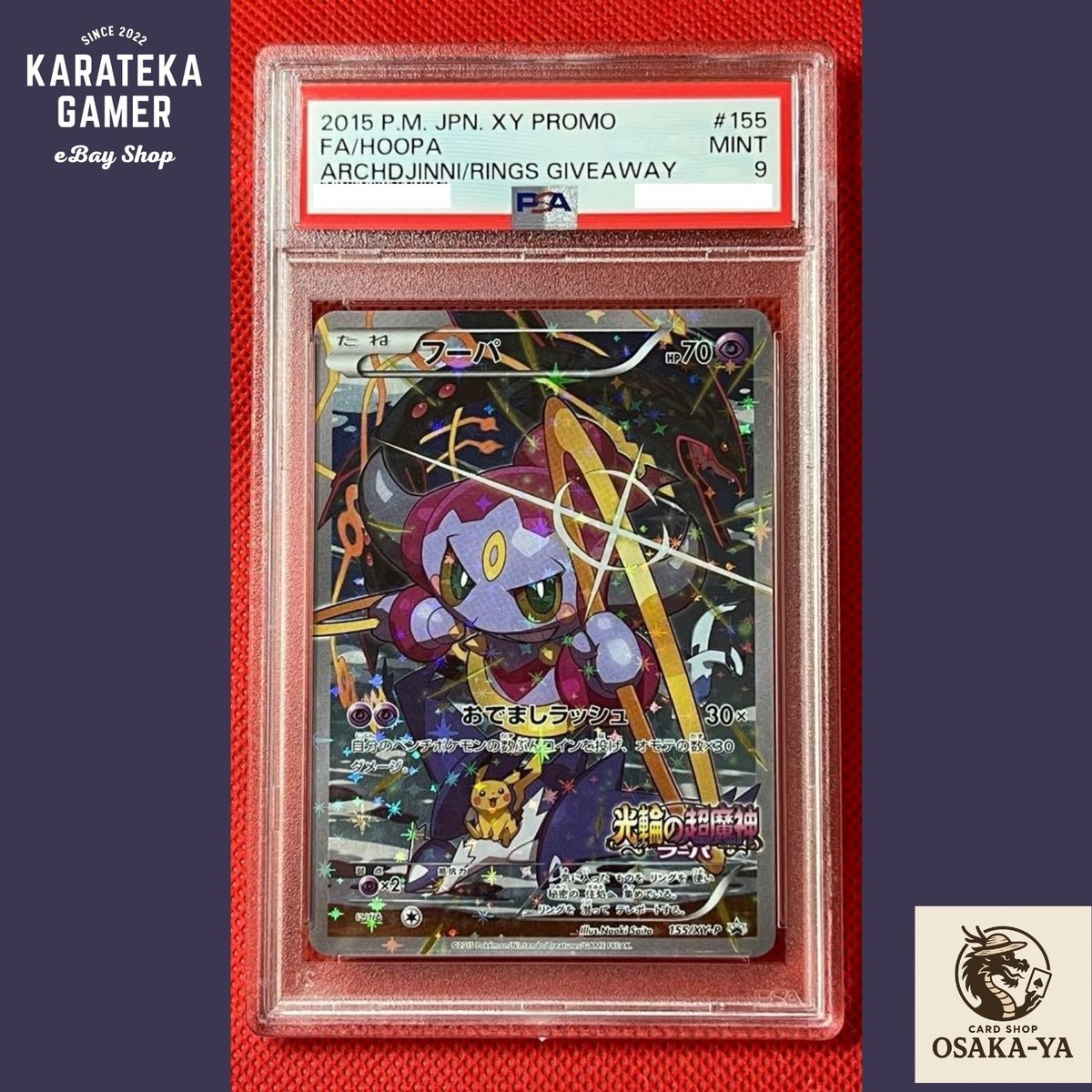 PSA 9 Hoopa 155/XY-P Archdjinni Rings Movie XY Promo 2015 Pokemon
