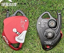 DS500 Electric Ascender 250KG Load Capacity Descender for 9-12mm Ropes Climbing