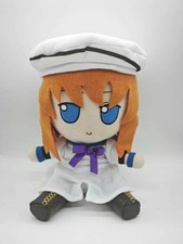 YOU and ME and HER: [Renal Higurashi When They Cry Ryugu Rena Fumo style 20cm