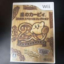 Kirby's Dream Land 20th Anniversary Collection Wii Game Good Condition