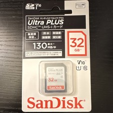 SanDisk Ultra PLUS SDHC UHS-I 32GB Class 10 High Speed Memory Card