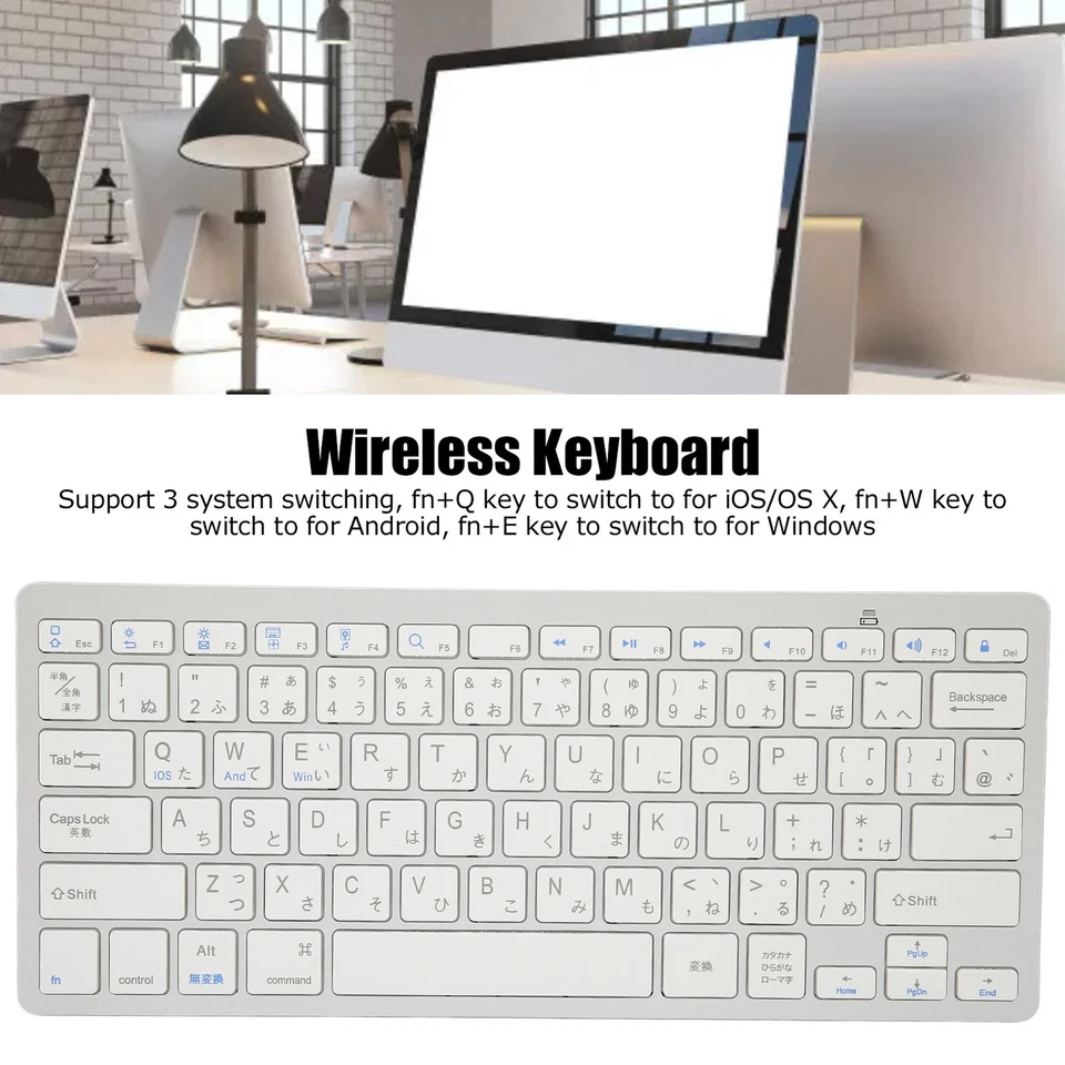 Japanese Wireless Keyboard Mini 78 Keys Thin Portable White Computer SG - Image 2 of 4