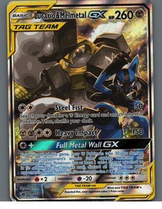 ポケモンカード 英語版　ルカリオ＆メルメタル　GX promo SM192 Lucario & Melmetal Tag Team GX Alternate Full Art Promo SM192