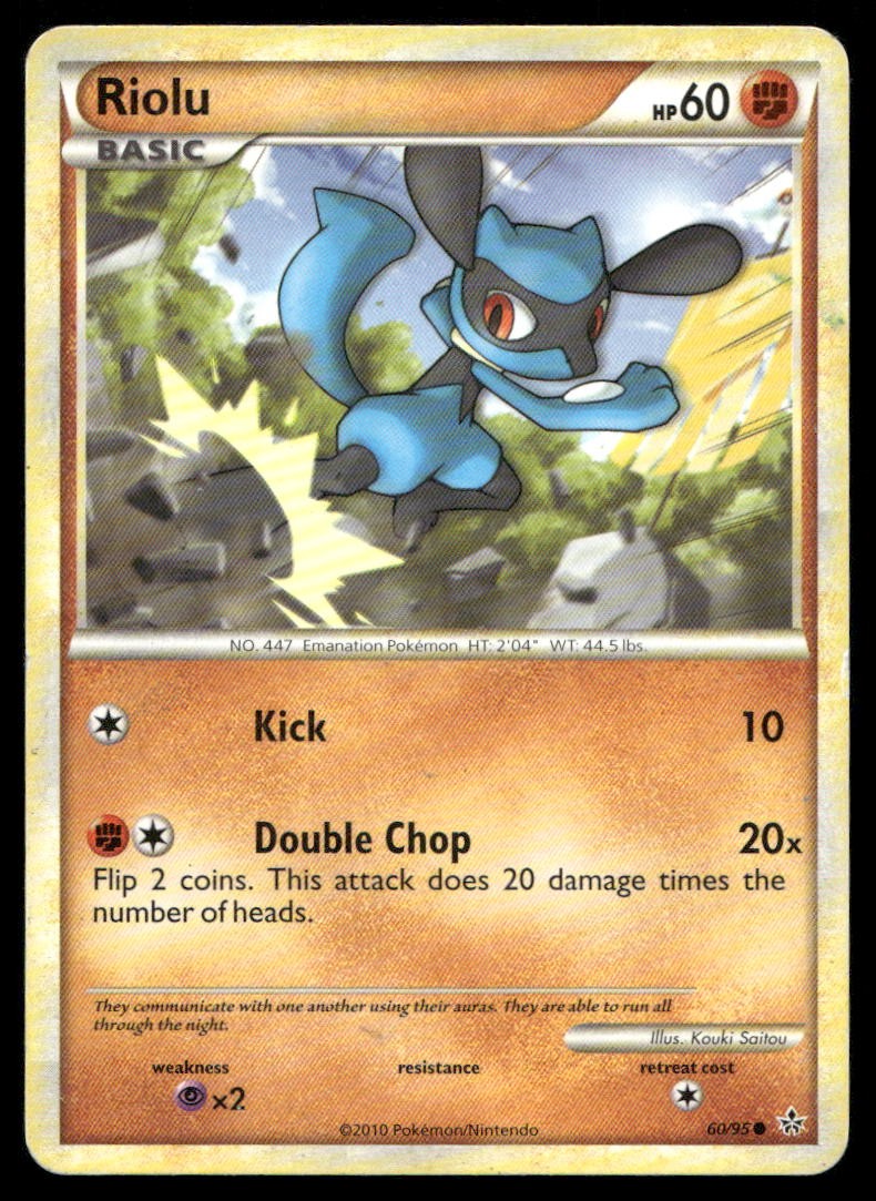 Riolu Unleashed 60/95 HP