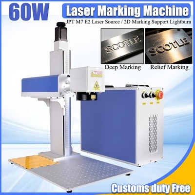 60W JPT M7 Mopa Fiber Laser Marking Machine 2.5D Deep Relief Marking Lightburn