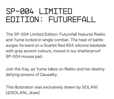 Wallhack Skyped : SP-004 LIMITED EDITION: FUTUREFALL