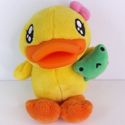 Semk B. Duck BDuck plush soft toy
