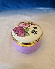 Halcyon Days Enamels pill trinket box flowers Chinese characters eternal youth
