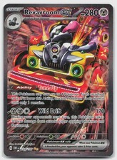 Revavroom ex 224/197 NM Obsidian Flames Special Illustration Rare Pokemon on eBay