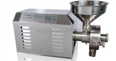 Multi Function Grain Grind Mill 3Kw Food Processing Machinery rn
