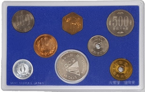 JAPAN - Tsukuba Expo'85 - 500 Yen - 1985 - Y#88 - Uncirculated! | eBay