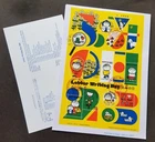 Japan Letter Writing Day 2002 Ox Insect Tennis Ram Bicycle (FDC) *odd *unusual