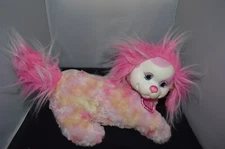 Puppy Surprise Plush Stuffed Animal Toy 11" Multi Color Dog Just Play P8 Plush