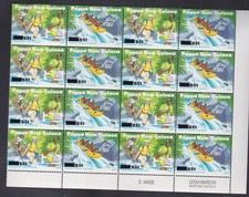 Paire de tourisme Papouasie Nouvelle Guinée PNG 65T 1995 supplément surimpression bloc 16 MNH ***